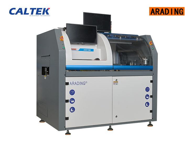 在线中型选择性波峰焊 AS510M