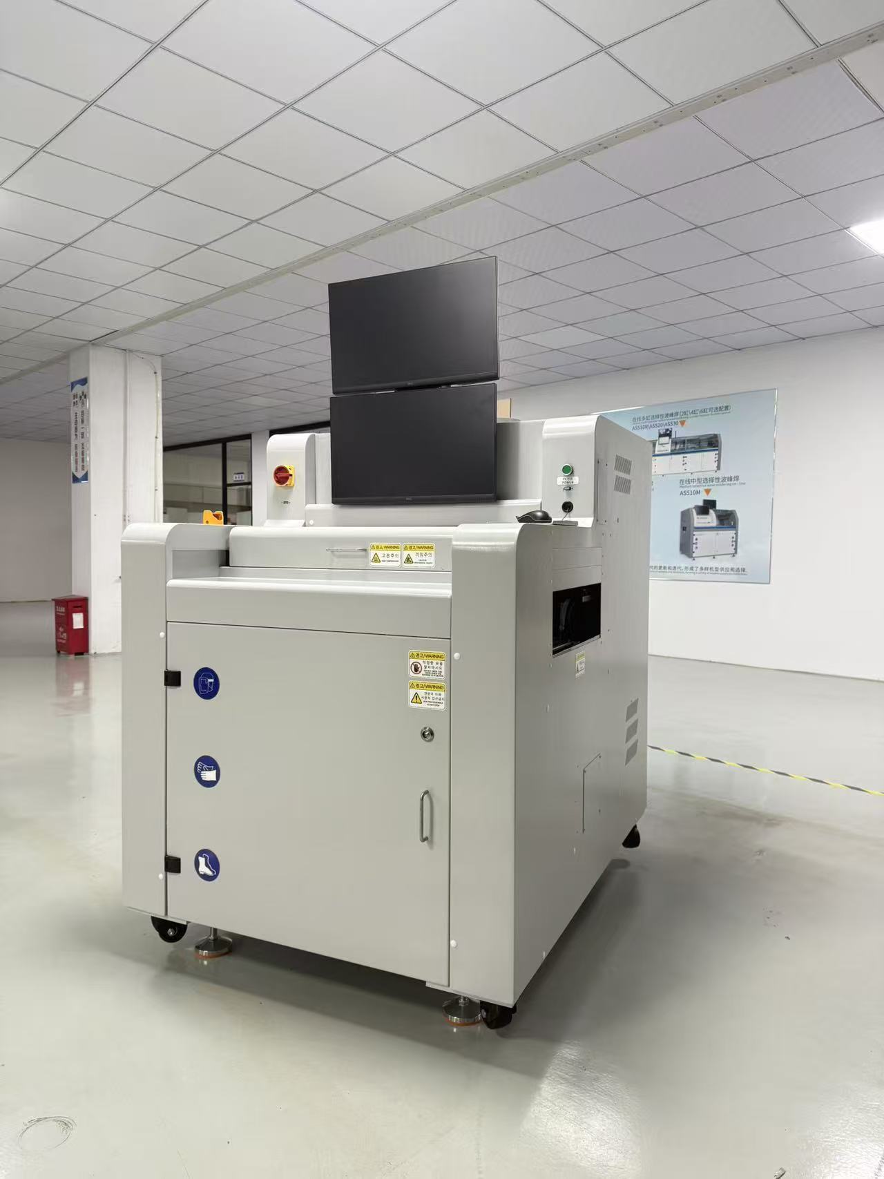 在线一体式选择性波峰焊 AS450